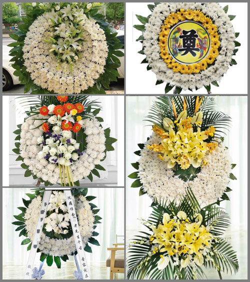 山东济宁微山县韩庄镇后各村花圈速递